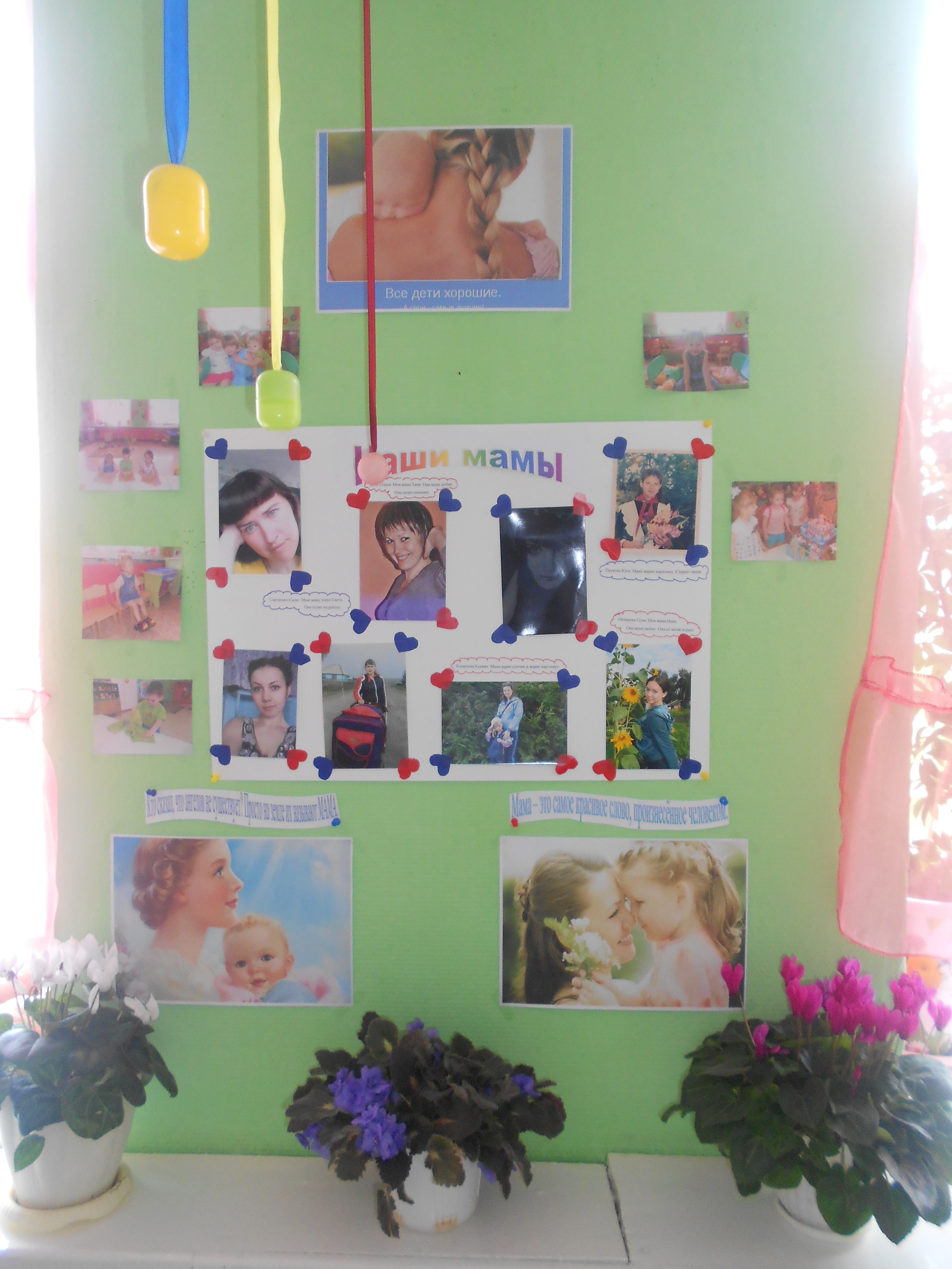 DSCN0909