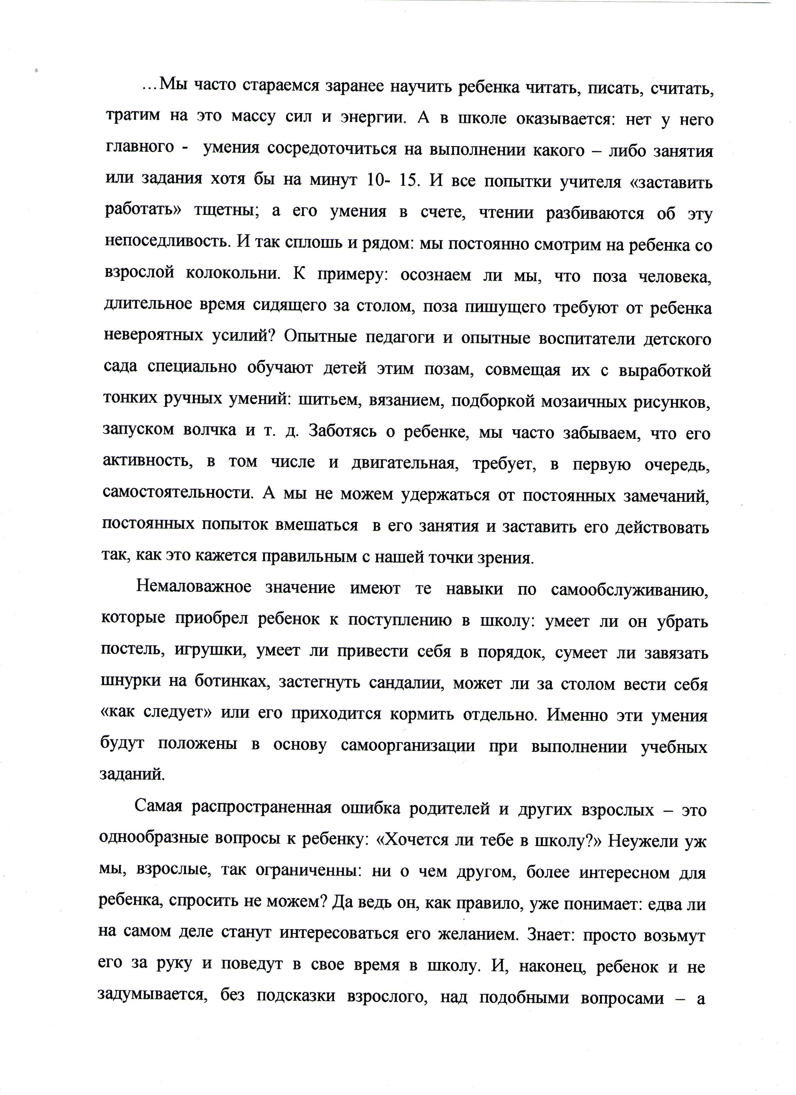 img115
